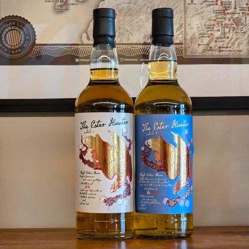 The Ester Hunter Catch 1&2 The Whisky Jury, Verzamelen, Wijnen, Zo goed als nieuw, Ophalen of Verzenden