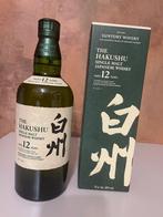 Suntory Hakushu 12 Jahre 43.0% 0,7l, Enlèvement ou Envoi