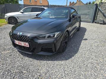 BMW 420i CABRIOLET,PACK M,NEW FACE LIFT,FULL!!!Reprise! beschikbaar voor biedingen