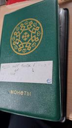 Munten boekje, Ophalen of Verzenden, Munten