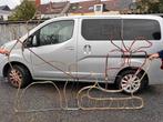 Heel grote kerstverlichting/ kerstversiering, Ophalen, Gebruikt