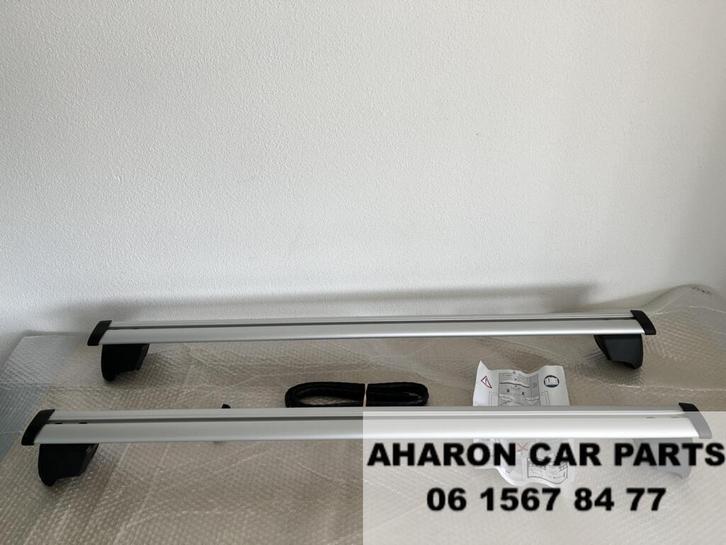 Audi Q8 4M Dakdragers 4M8860019 Nieuw  Origineel 732, Auto-onderdelen, Overige Auto-onderdelen, Nieuw, Ophalen of Verzenden