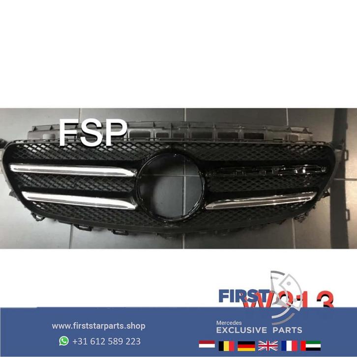 W213 W238 C238 NIGHT PAKKET GRIL Mercedes E Klasse ORIGINEEL, Auto-onderdelen, Overige Auto-onderdelen, Mercedes-Benz, Gebruikt