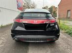 Honda Civic 1.4 dsi comfort, Auto's, Zwart, Zwart, Bedrijf, 5 deurs