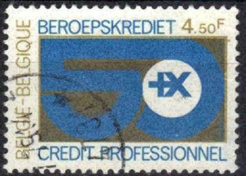 Belgie 1979 - Yvert 1933/OBP 1938 - Beroepskrediet (ST) beschikbaar voor biedingen