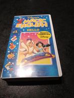 Disney Magic Engelse VHS-cassette #1, Cd's en Dvd's