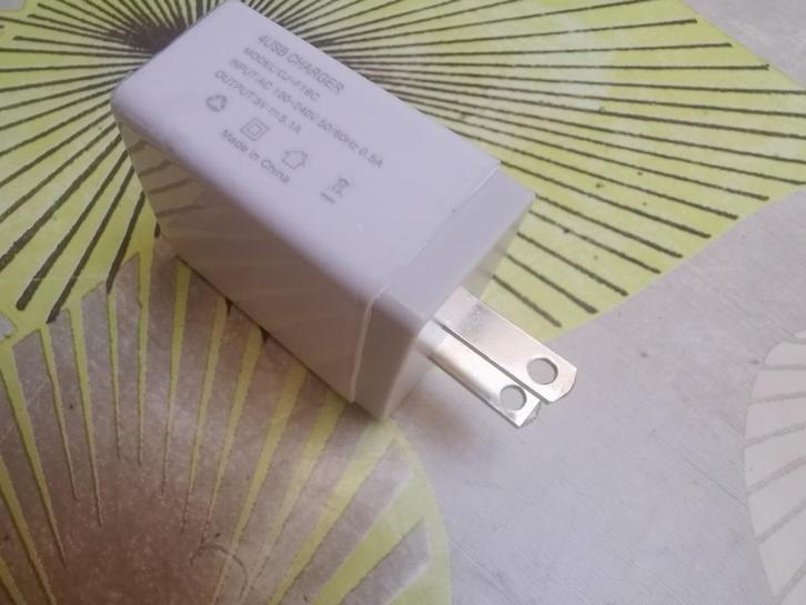 GSM Reislader voor USA 4 port usb wit 5,1 travel adaptor VS, Telecommunicatie, Mobiele telefoons | Telefoon-opladers, Nieuw, Apple iPhone