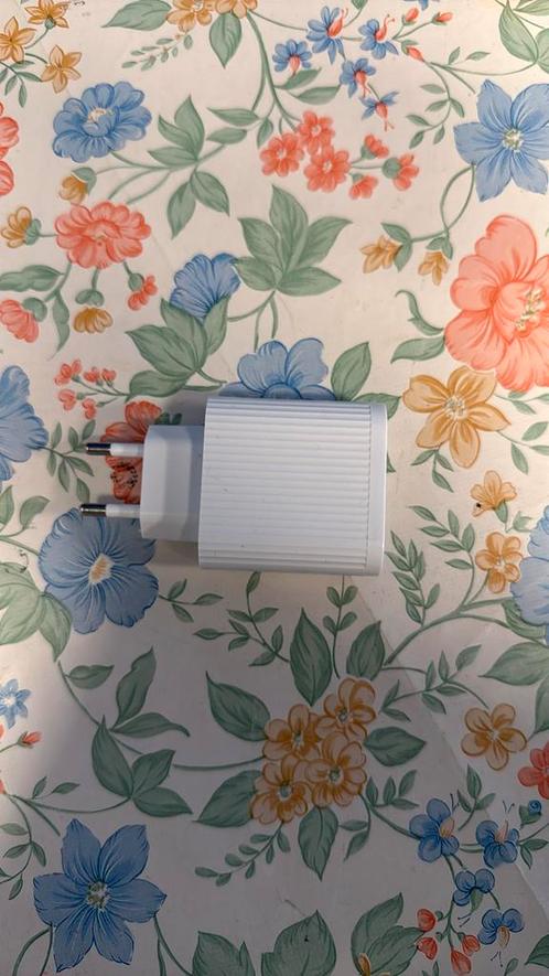 Witte adapter met 4 USB poorten! NIEUW!!, Audio, Tv en Foto, Opladers, Nieuw, Verzenden