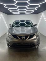 Nissan Qashqai| 2016| 73.400KM| 12 MAANDEN GARANTIE, Auto's, Voorwielaandrijving, Stof, 4 cilinders, 5 deurs