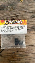 Yokomo steering weight, Hobby en Vrije tijd, Modelbouw | Radiografisch | Auto's, Ophalen of Verzenden, Nieuw, Schaal 1:10, Auto onroad