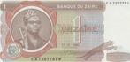 Bankbiljet Zaïre 1 Zaïre-President Sese Seko Mobutu-Piramide, Los biljet, Ophalen of Verzenden, Overige landen