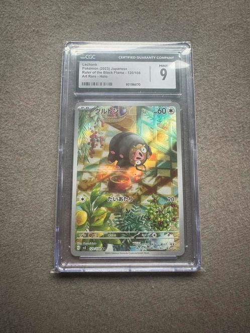 Lechonk CGC 9 - 120/108 (Ruler Of The Black Flame), Hobby en Vrije tijd, Verzamelkaartspellen | Pokémon, Ophalen of Verzenden