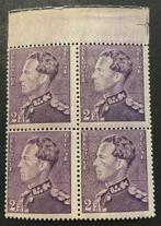 1936. POORTMAN 2F. N: 431. MNH. Blok+ bladboord., Koninklijk huis, Ophalen of Verzenden, Orginele gom, Postfris