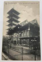 Oude postkaart 1930 Brussel Laken Tour japonaise Van Praet, Ophalen of Verzenden, 1920 tot 1940, Ongelopen, Brussel (Gewest)
