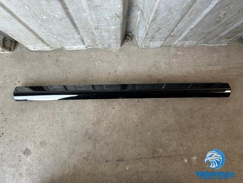 Originele Audi Q5 80F Achter bumper Trim 80F807578 YPB, Auto-onderdelen, Carrosserie, Bumper, Gebruikt, Ophalen of Verzenden