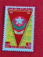 Algerije 1966: Islamitische scouts *, Postzegels en Munten, Ophalen of Verzenden, Overige landen, Postfris