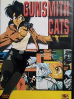 Gunsmith cats / DVD