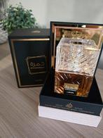 Parfum dubaï, Bijoux, Sacs & Beauté, Enlèvement ou Envoi, Neuf