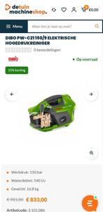 Hogedrukreiniger Dibo, Tuin en Terras, Ophalen, Zo goed als nieuw