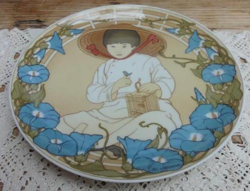 Villeroy & Boch, Unicef wandbord, Children of the world nr 2, Antiek en Kunst, Antiek | Wandborden en Tegels, Ophalen of Verzenden