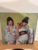 Lp - Sparks - Kimono my house, Enlèvement ou Envoi, Utilisé, 12 pouces, Pop rock