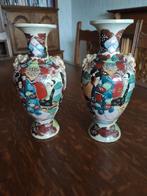 Kleine Chinese vaasjes, Antiek en Kunst