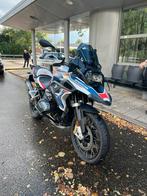 Wunderlich valbeugels set R1250GS - R1200GS, Motoren