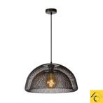 Mesh hanglampen, Maison & Meubles, Lampes | Suspensions, Enlèvement, Comme neuf, Métal, 75 cm ou plus