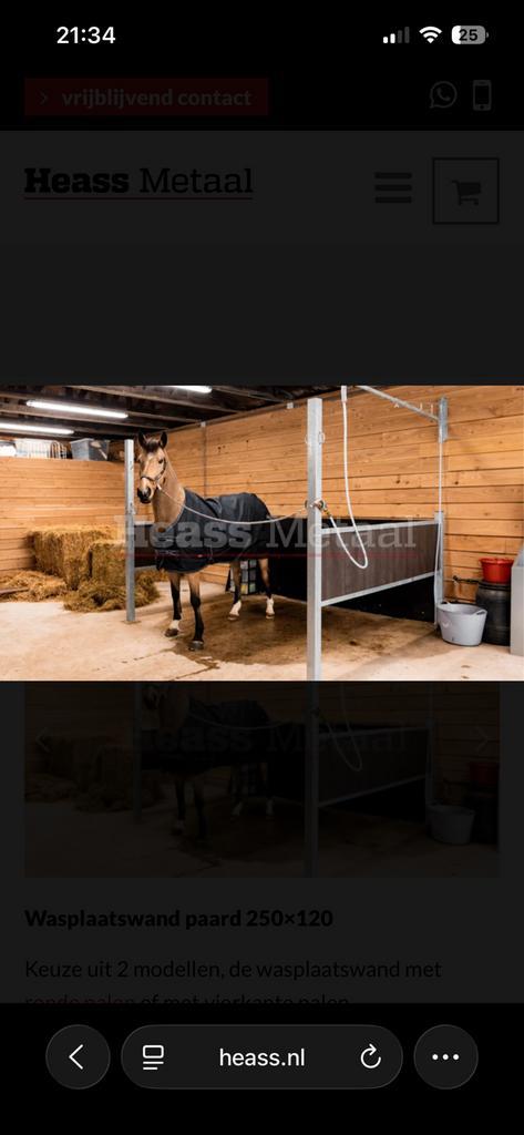 Wasplaatswand paarden ( nieuwstaat ), Dieren en Toebehoren, Paarden en Pony's | Overige Paardenspullen, Zo goed als nieuw, Ophalen