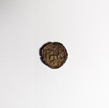 Byzantijnse munt   beschikbaar voor biedingen
