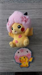 Peluche Sakura Afro Pikachu avec étiquette, Enfants & Bébés, Jouets | Peluches, Autres types, Enlèvement ou Envoi, Neuf