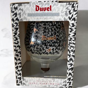 Dubelglas nieuw eley Kishimoto beschikbaar voor biedingen