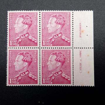 Timbre de Belgique n 429 ** Bladboord lot 152B, Timbres & Monnaies, Enlèvement ou Envoi, Neuf