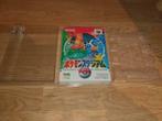 Pocket Monsters (Pokemon) Stadium N64 Nintendo 64 Box only, Utilisé, Envoi