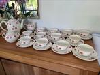 BOCH MERCURE koffieset, Antiek en Kunst, Antiek | Servies compleet, Ophalen of Verzenden
