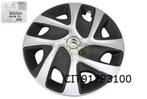 Citroën C3  16'' design Rembrandt Wieldop Origineel! 5416T2, Verzenden, Nieuw