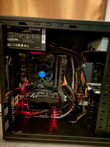 
Gaming PC i5| GTX 1050 Ti 4GB | 16GB RAM | SSD