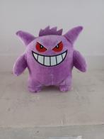 POKEMON knuffels - NIEUW, Kinderen en Baby's, Ophalen of Verzenden, Nieuw, Overige typen