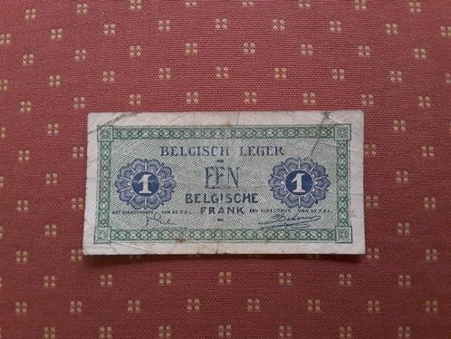 België 1 frank 1946 Belgisch leger., Postzegels en Munten, Bankbiljetten | Europa | Niet-Eurobiljetten, Los biljet, België, Verzenden
