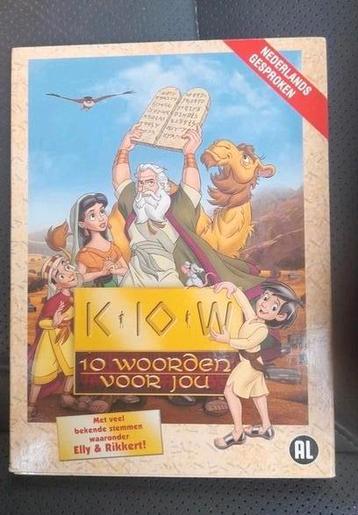 10 woorden voor jou,  animatie reeks over 10 geboden op dvd beschikbaar voor biedingen