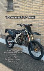 Suzuki RMZ250 07, Motoren, 250 cc, Sportuitlaat, Particulier, Crossmotor