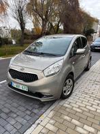 Kia venga, Autos, Kia, Achat, Entreprise, https://public.car-pass.be/vhr/d79b1fe8-19ba-436e-bdf7-dfe531fed82b, Venga