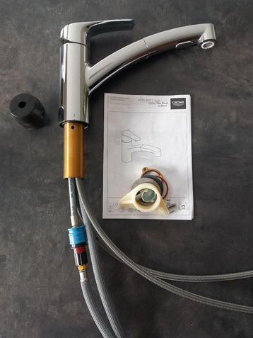 Waterkraan GROHE, Doe-het-zelf en Bouw, Sanitair, Ophalen, Nieuw, Inox, Kraan