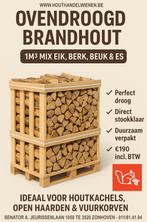 ovengedroogd brandhout per 1m³ mix!, Tuin en Terras, Minder dan 3 m³, Ophalen of Verzenden, Overige houtsoorten, Blokken