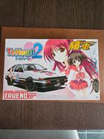 Aoshima 1/24, Hobby en Vrije tijd, Ophalen of Verzenden, Zo goed als nieuw