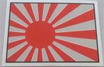 Japanse Kamikaze vlag metallic sticker #4, Motos, Accessoires | Autocollants