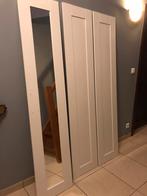Ikea, Doe-het-zelf en Bouw, Ophalen, Nieuw