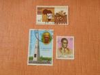 timbres de la République démo. du Congo, Enlèvement ou Envoi, Affranchi