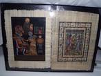 Egyptische oude Papyrus 2 stuks H42 cm X B 30 cm, Ophalen, Gebruikt