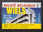 België: OBP 4063 ** Nieuw leven in de brouwerij 2010., Ophalen of Verzenden, Zonder stempel, Postfris, Postfris